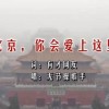 office2010破解版安装步骤