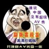 查看我的图库